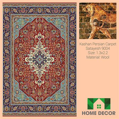 Thảm Trang Trí KPC 10