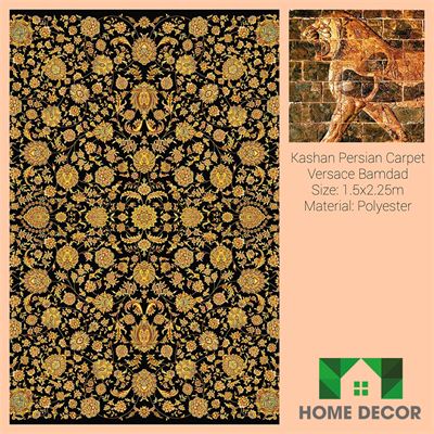 Thảm Trang Trí KPC 27